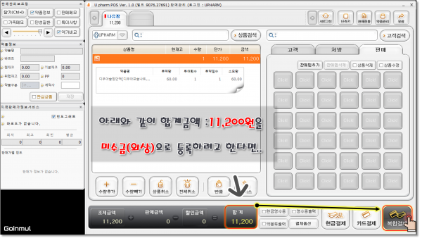 f6573387cad03d7fd48769446d762078_1741866