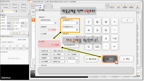 f6573387cad03d7fd48769446d762078_1741866