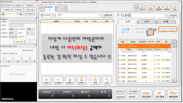f6573387cad03d7fd48769446d762078_1741866