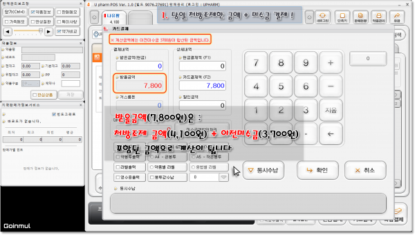 f6573387cad03d7fd48769446d762078_1741872