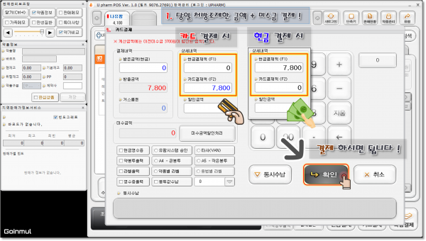 f6573387cad03d7fd48769446d762078_1741872