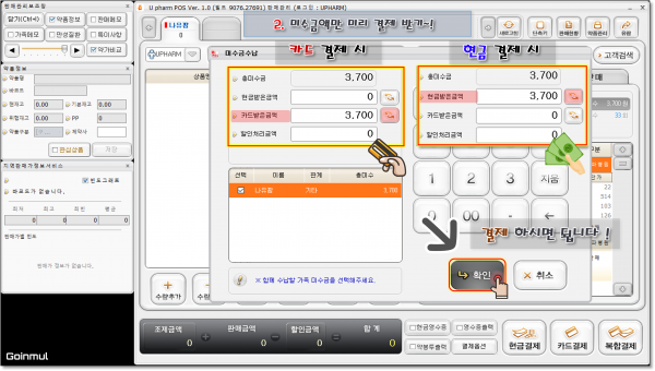 f6573387cad03d7fd48769446d762078_1741872