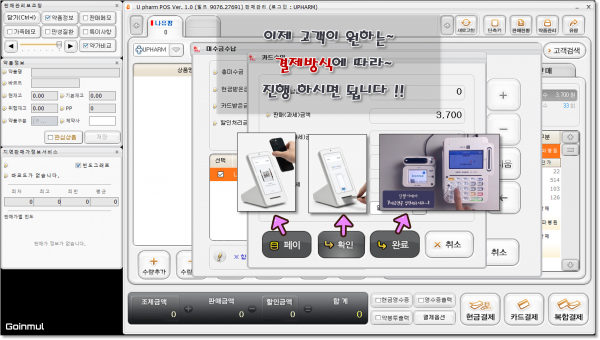 f6573387cad03d7fd48769446d762078_1741872