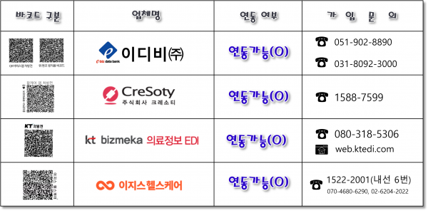 a29e3e65fb2b17f96bcfb99c278ca64a_1746692