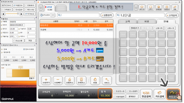 24ff3853900d8cd9e9e040a5e26294dc_1757283