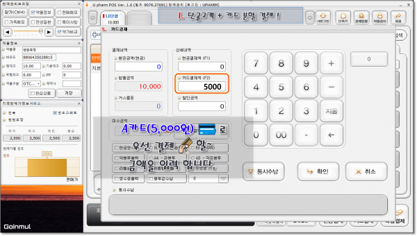 24ff3853900d8cd9e9e040a5e26294dc_1757283