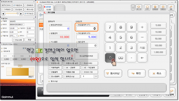 24ff3853900d8cd9e9e040a5e26294dc_1757283