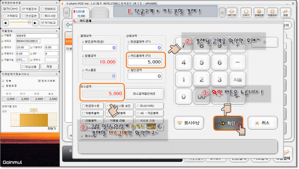 24ff3853900d8cd9e9e040a5e26294dc_1757283