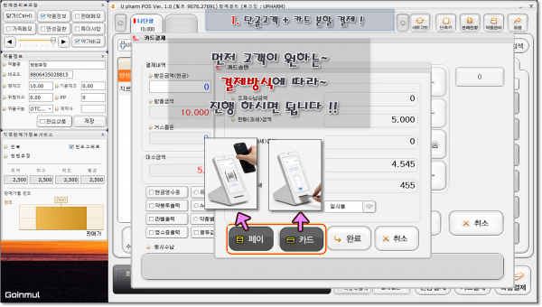 24ff3853900d8cd9e9e040a5e26294dc_1757283