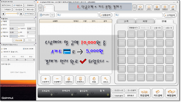 24ff3853900d8cd9e9e040a5e26294dc_1757283