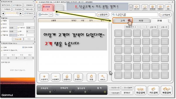 24ff3853900d8cd9e9e040a5e26294dc_1757283