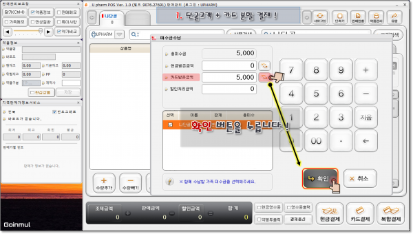 24ff3853900d8cd9e9e040a5e26294dc_1757284