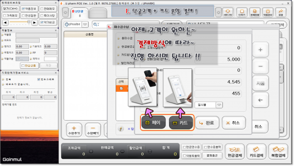 24ff3853900d8cd9e9e040a5e26294dc_1757284