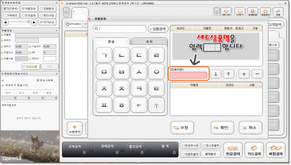 29df07b6ed1e29280a719904cf32378a_1757080