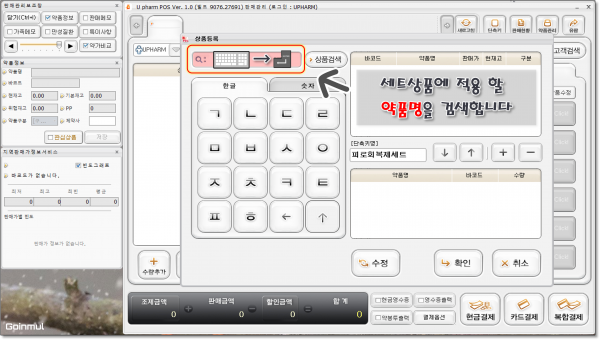 29df07b6ed1e29280a719904cf32378a_1757080