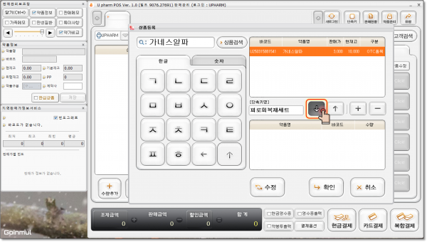 29df07b6ed1e29280a719904cf32378a_1757080