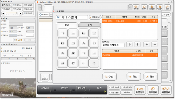 29df07b6ed1e29280a719904cf32378a_1757080