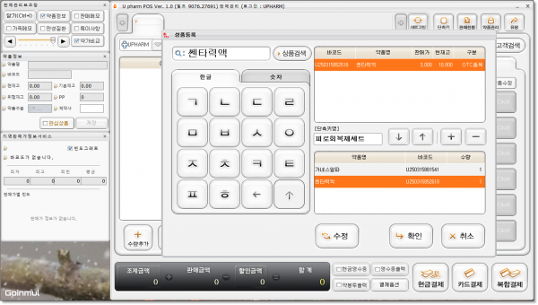 29df07b6ed1e29280a719904cf32378a_1757080