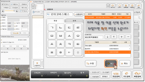 29df07b6ed1e29280a719904cf32378a_1757080