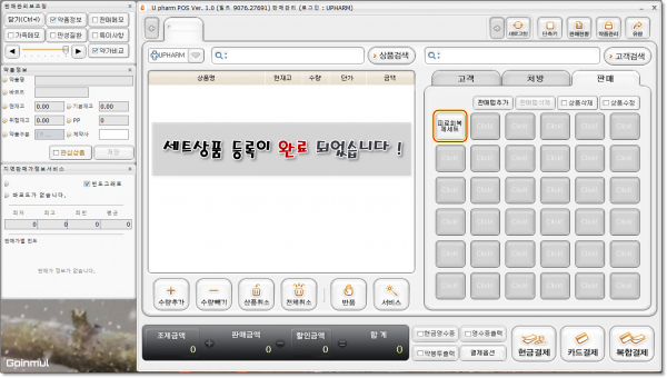 29df07b6ed1e29280a719904cf32378a_1757080