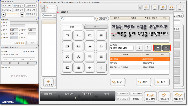 29df07b6ed1e29280a719904cf32378a_1757081