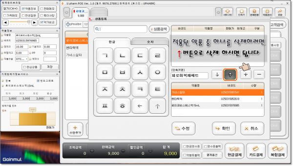 29df07b6ed1e29280a719904cf32378a_1757081