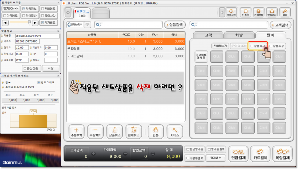 29df07b6ed1e29280a719904cf32378a_1757081