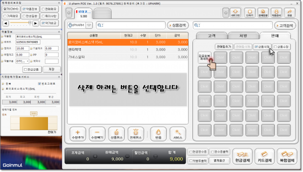 29df07b6ed1e29280a719904cf32378a_1757081