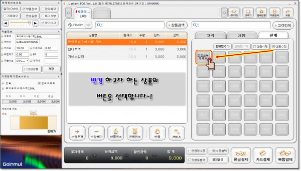 29df07b6ed1e29280a719904cf32378a_1757082