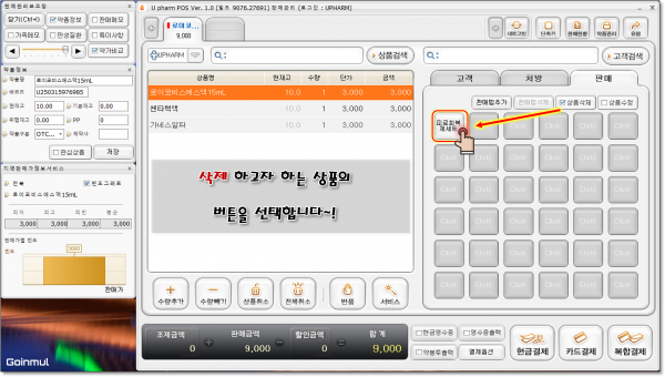 29df07b6ed1e29280a719904cf32378a_1757082