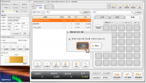 29df07b6ed1e29280a719904cf32378a_1757082