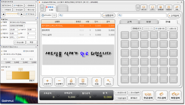 29df07b6ed1e29280a719904cf32378a_1757082