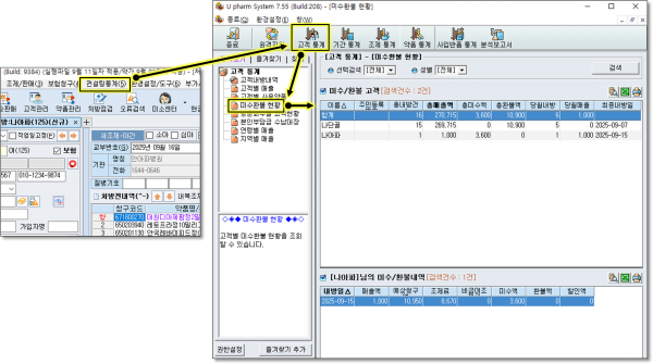 35cea4fb620fbdeba114df673edc0ff6_1758059