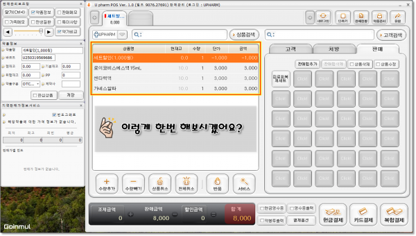 5a45868c5dc8bc6c08fc1a8cb7b665f7_1757254