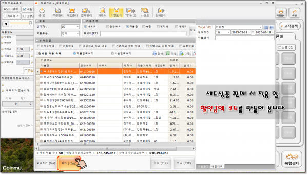 5a45868c5dc8bc6c08fc1a8cb7b665f7_1757254