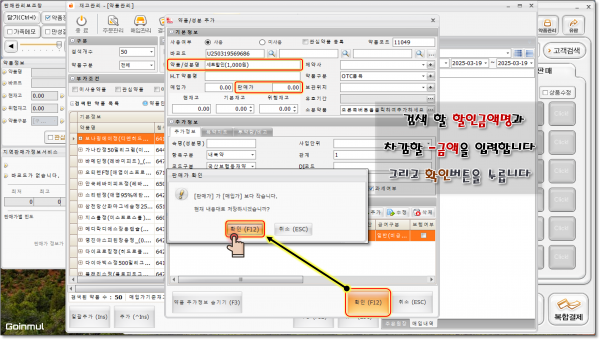 5a45868c5dc8bc6c08fc1a8cb7b665f7_1757254