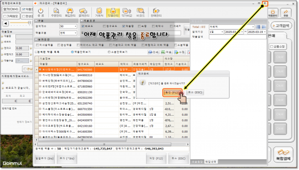 5a45868c5dc8bc6c08fc1a8cb7b665f7_1757254