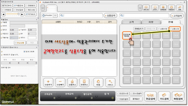 5a45868c5dc8bc6c08fc1a8cb7b665f7_1757254