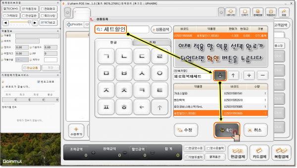 5a45868c5dc8bc6c08fc1a8cb7b665f7_1757254