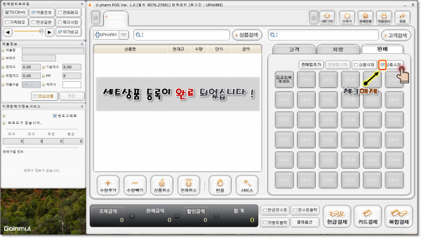 5a45868c5dc8bc6c08fc1a8cb7b665f7_1757255