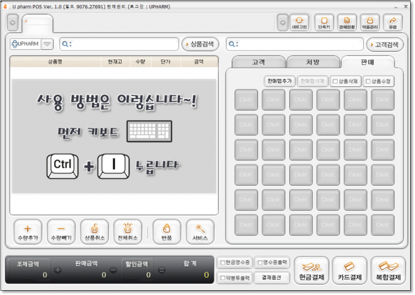 6ed2886cd62bfe1aaee4f37e4fed3927_1757023