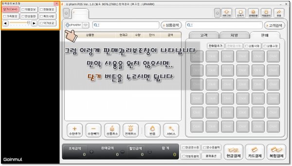 6ed2886cd62bfe1aaee4f37e4fed3927_1757023