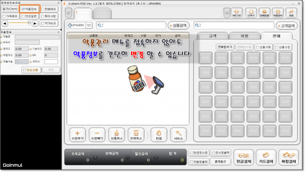 6ed2886cd62bfe1aaee4f37e4fed3927_1757023