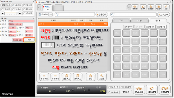 6ed2886cd62bfe1aaee4f37e4fed3927_1757023