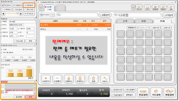 6ed2886cd62bfe1aaee4f37e4fed3927_1757023