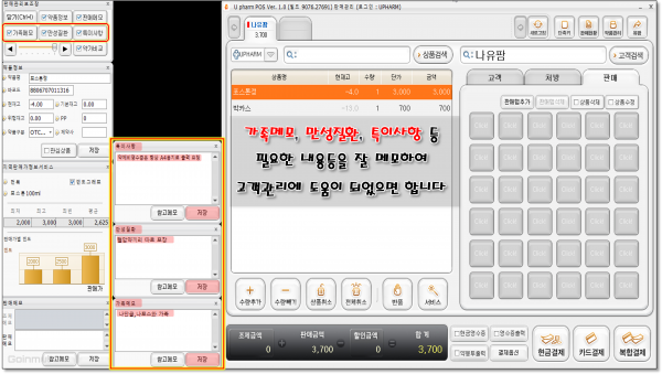 6ed2886cd62bfe1aaee4f37e4fed3927_1757023