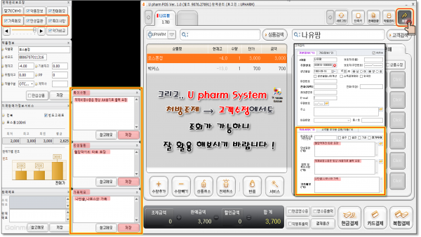 6ed2886cd62bfe1aaee4f37e4fed3927_1757023