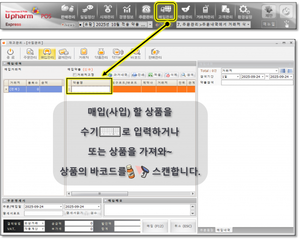 97583880b97b49f1a31c9f2dcdedcf57_1758755