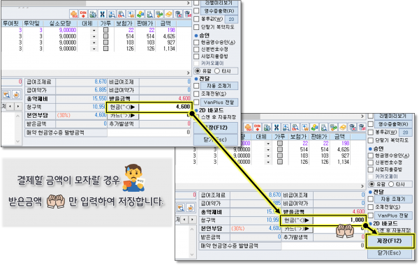 cf203af3f434262cd68f1a3620b93f78_1758030