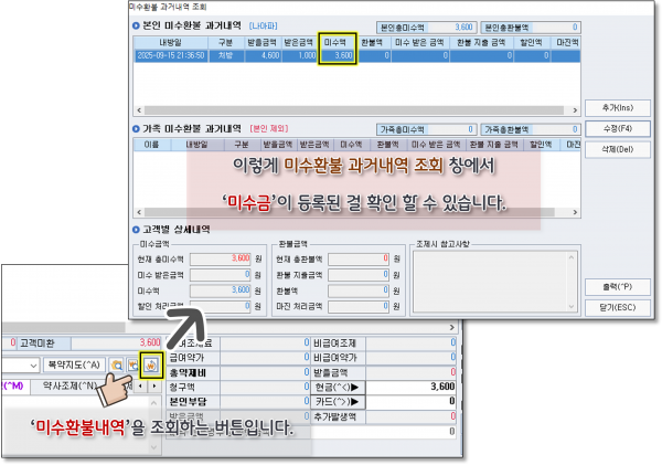 cf203af3f434262cd68f1a3620b93f78_1758030